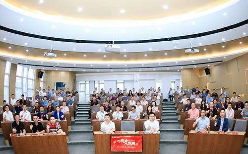 天正電氣2021核心伙伴共贏大會(huì)隆重舉行！