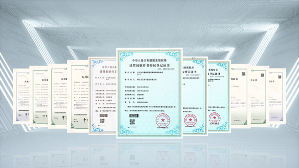 2項國際先進，天正9項新能源產(chǎn)品通過省級鑒定