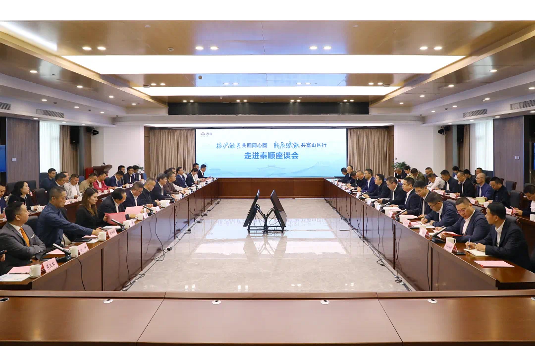 天正董事長高天樂隨上?？疾靾F返溫，共話家鄉(xiāng)發(fā)展