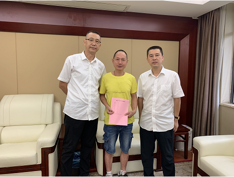 助力少年，點燃希望之光！