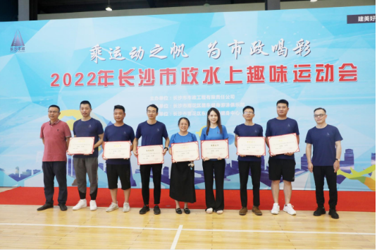 團(tuán)建9.png 團(tuán)建9.png