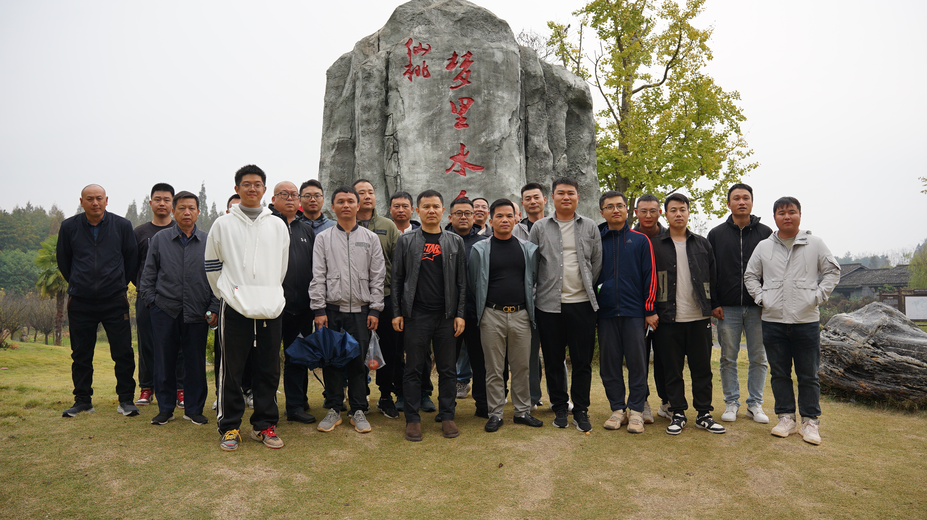 市政要聞 | 公司中軸大道項(xiàng)目部開展“重走革命老區(qū)、項(xiàng)目攻堅(jiān)克難”黨建拓展活動(dòng)